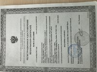 Drew-3 автоматический гематологический анализатор