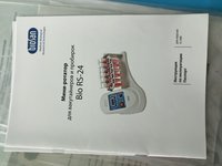 Мини-ротатор Bio RS-24, со стандартной платформой PRS-22, на 22 пробирки диаметром до 15 мм