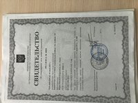   Анализатор мочи UroMeter 720