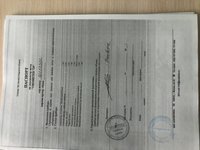   Анализатор мочи UroMeter 720