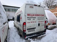 Флюоромобиль Ситроен Джампер 2012 г. (передвижной флюоромобиль, рентгенавтомобиль)
