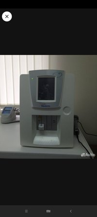Гемолитический анализатор Medonic-M