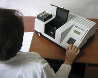 Фотометр фотоэлектрический КФК-3-01 в наличии