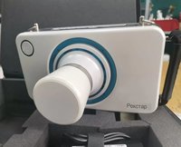 Рентген аппарат Poskom Rextar LCD