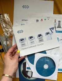 Аппарат УВТ (ударно-волновой терапии) BTL-6000 SWT с принадлежностями
