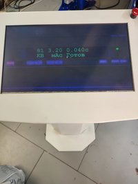 Флюорограф цифровой малодозовый Ренекс-Флюоро