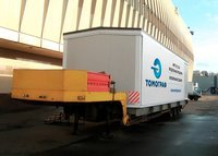 Проектирование и строительство мобильных модульных медицинских зданий