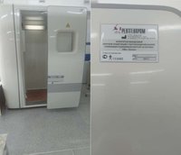 Флюорограф ПРОСКАН 7000 цифровой малодозовый