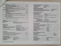 Электрокардиограф BTL-08 ECG holter