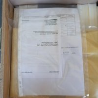 Аппарат электрохирургический высокочастотный аргоноплазменной бесконтактной коагуляции ЭХВЧАрК-120-01 "ЭФА медика" Viridis