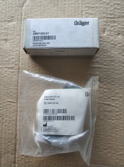 2M51325 Поплавок к инкубатору Caleo Drager Isolette C2000