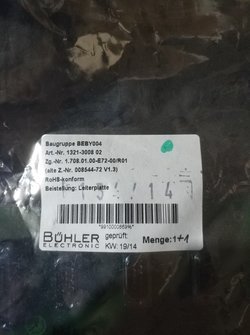1321-3008 MultiSource HDR интерфейсная плата облучательного блока