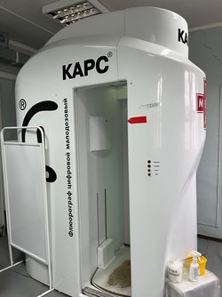 Флюорограф КАРС- С1