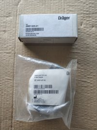 2M51325 Поплавок к инкубатору Caleo Drager Isolette C2000