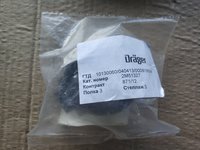 2M51325 Поплавок к инкубатору Caleo Drager Isolette C2000