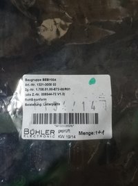1321-3008 MultiSource HDR интерфейсная плата облучательного блока