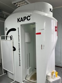Флюорограф КАРС- С1