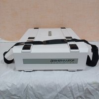 Дефибриллятор ДКИ-Н-04
