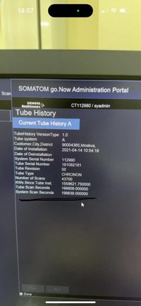 Томограф Siemens SOMATOM GO.NOW и инжектор Optivantage DH