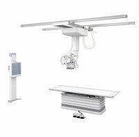 Рентгеновский комплекс Toshiba Radrex