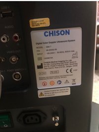 Узи аппарат Chison Qbit 7, 2020 г.в
