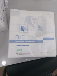 Анализатор D10