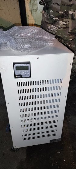 Источник бесперебойного питания UPS MODEL: U6000/C