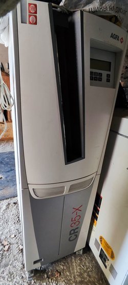 Дигитайзер AGFA CR 35-X под восстановление.