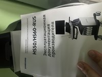 УЗИ аппарат Samsung SH60
