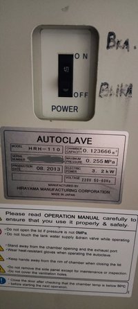 AUTOKLAVE HIRAYAMA HRH – 110