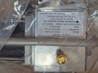 Холодная голова RDE-412A4