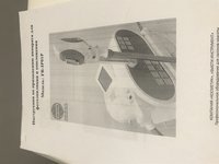 Аппарат для элос эпиляции и омоложения кожи FRip-01p