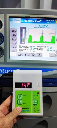 Наркозный аппарат Medec Saturn Evo Color