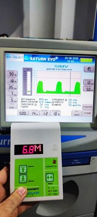 Наркозный аппарат Medec Saturn Evo Color