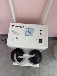 Отсасыватель хирургический Армед 7А-23D