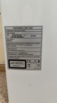 Дентальный ОПТГ аппарат