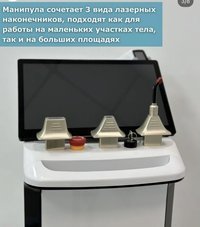 Диодный лазер One Touch 4 -1200Вт