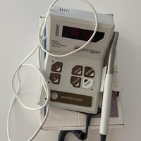 Оборудование стоматологического зуботехнического кабинета б/у