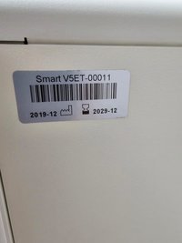 Гематологический анализатор Urit Samrt 5 vet