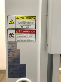 Цифровой маммографический рентгеновский аппарат Pinkview-RT