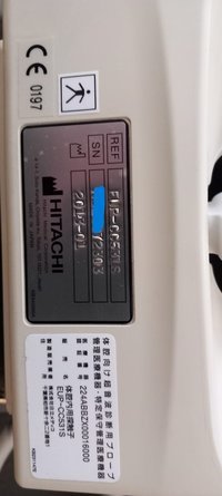 Датчик УЗИ EUP-CC531S внутриполостной HITACHI