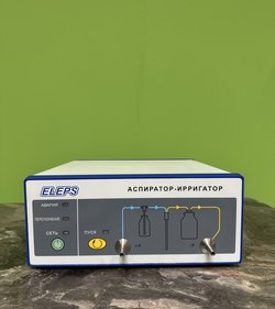 Аспиратор-ирригатор Eleps АИЭ-15/15