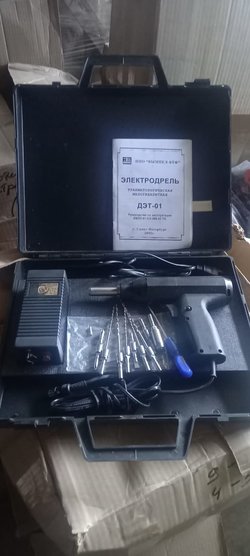 Набор "Остеосинтез" с дрелью