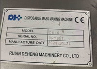 Линия производства одноразовых масок 210 шт/мин