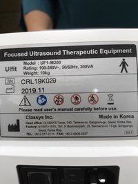 Аппарат Ulfit UF1-M200