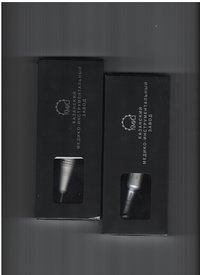 Наконечник угловой для микромоторов НУПМ-40 с кнопочным управлением (КМИЗ)