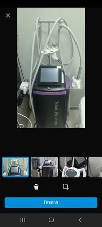 Комбайн Neox Platinum 4 в 1 + эндосфера