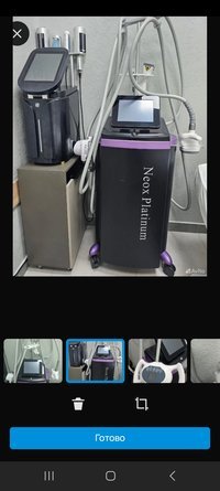 Комбайн Neox Platinum 4 в 1 + эндосфера