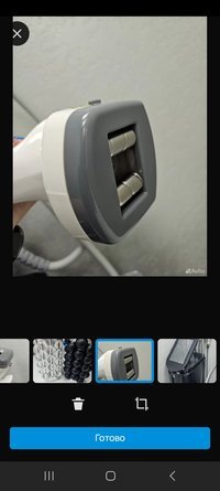 Комбайн Neox Platinum 4 в 1 + эндосфера