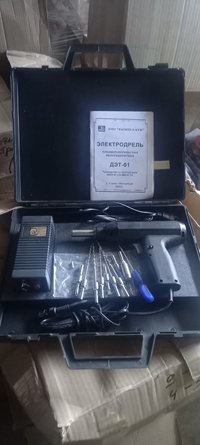 Набор "Остеосинтез" с дрелью